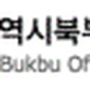 오내친구장애인성폭력상담소 이미지