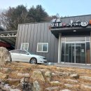 남대궐식당 이미지