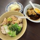 선하식당 | 타이베이 맛집 고웅일품선하편식 高雄一品鮮蝦扁食 한국인들이 재방문하는 현지 비빔만두 식당 추천