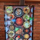 나들애청목 이미지