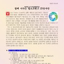 한글문서작성 이미지