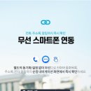 오토프로