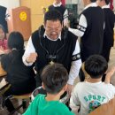 화성 장안초등학교 석포분교