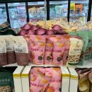 롯데마트 석사점 이미지