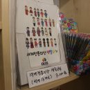 근대상회 이미지