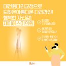 제이에스에스미 이미지