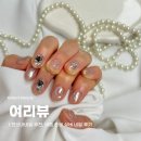 연신내네일 여리뷰 추천, 여름 준비 실버 네일 후기