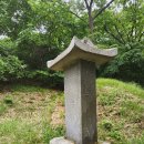 조말생 신도비 | 농암 김창협, 도곡 이의현 묘소 주변 답사 (I) 1. 농암 김창협, 2. 곡운 김수증, 3. 선원 김상용, 4...