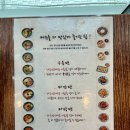 시쌘짜이인테리어 이미지