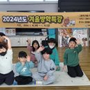 그림책 마음 자람 이미지