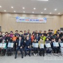 이안면 행정복지센터 이미지
