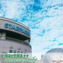 정혜사목불상 이미지
