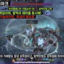 제일좋은PC 이미지