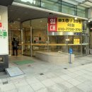 모리스의원 이미지