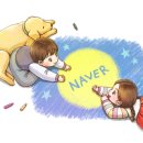 목포갈매기 이미지