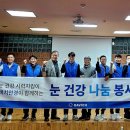 다비치여의반월점 이미지