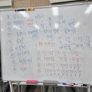 고고장구난타 초급 | 풍물 앉은반 프로그램 구성 주민자치 프로그램