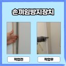 마하수리학원