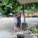 금광산성 이미지