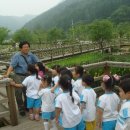 강원도자연환경연구공원 이미지