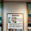 여울상사