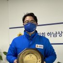 경기도택시운송사업조합 이미지