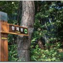 하조민박 이미지