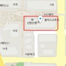 김진걸치과의원 이미지