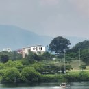 농협중앙탑 | 충주 카페 추천, 너무 멋진 남한강 호수 뷰 231카페 솔직 후기