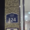투썸청주오창2산단점