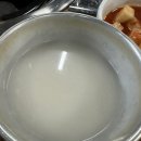 초광로 이미지