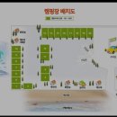 만대 어촌체험·휴양마을 네이버블로그