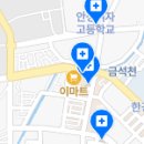 장서연치과의원 이미지