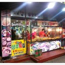 옛날땡땡이상추튀김 이미지