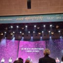 종촌동_소망교회 옆 | 2025년 다니엘기도회 2주차 후기