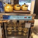 대전둔산초등학교 | 대전 둔산동 혼밥하기 좋은 '미당 돼지국밥 본점' 내돈내산