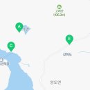 인천광역시 강화군 불은면주민자치센터 이미지