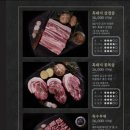 제주옥탑창원봉곡점 네이버블로그
