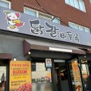 역삼-1344 이미지
