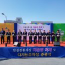 임실시장 이미지