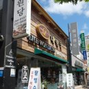 (주)대원당 이미지