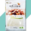 비앤지 이미지
