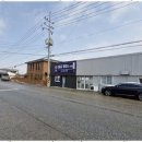 한국출입국행정사사무소 이미지