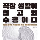 주이상사
