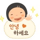 온수골사거리 이미지