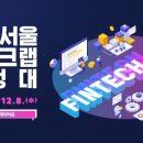 메타버스랩 이미지