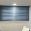 부평블라인드 산곡동 금호이수마운트밸리 아파트 다시봄 시공후기