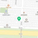1995듄듄네포차안산포차맛집 네이버블로그