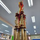 효진관합기도 네이버블로그