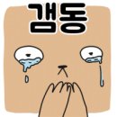 느루베이크 이미지